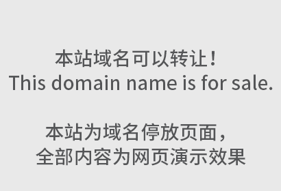 母婴需要注册多少类